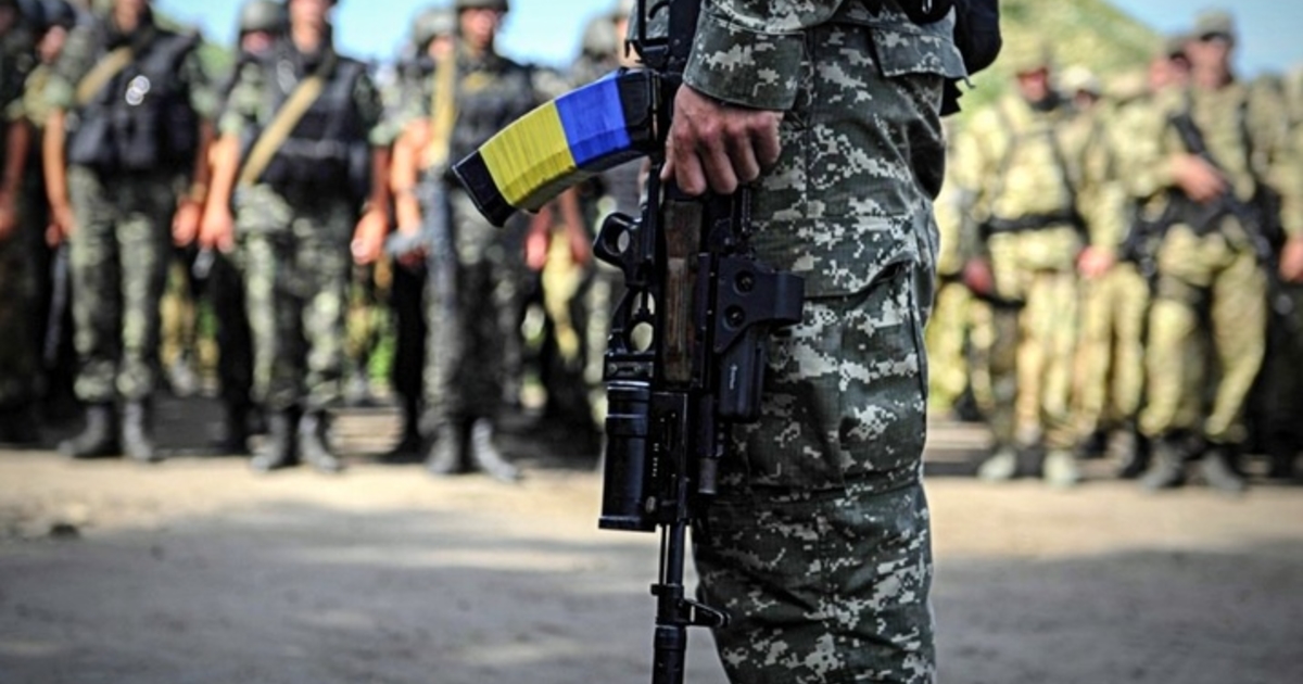 Украина киев мобилизация