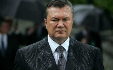 Януковичу обещают справедливый суд