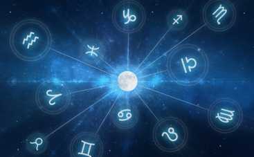 Гороскоп на 20 августа для всех знаков Зодиака