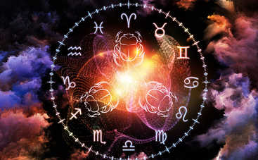 Гороскоп на 23 августа для всех знаков Зодиака