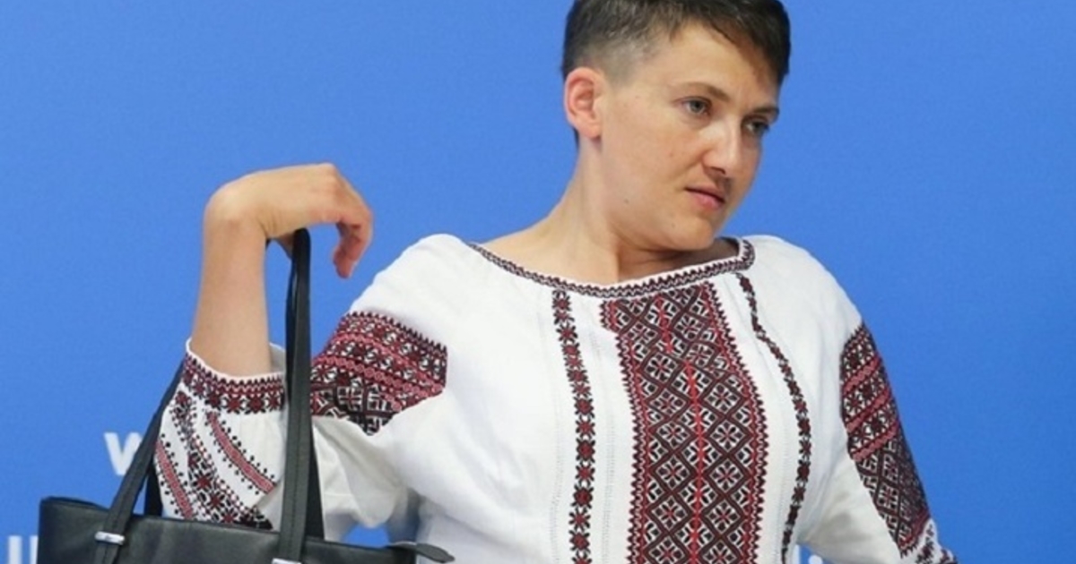 Савченко В Купальнике Фото
