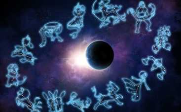 Гороскоп на 25 августа для всех знаков Зодиака