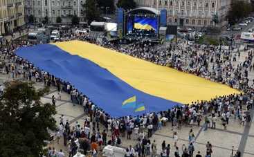 День независимости Украины: история и традиции