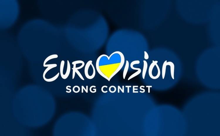 Объявление города-хозяина Евровидения-2017 снова перенесено
