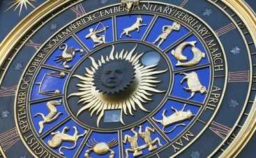 Гороскоп на 28 августа для всех знаков Зодиака