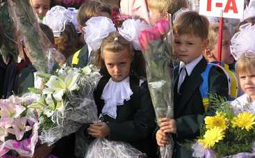 В День знаний погода будет немного капризничать