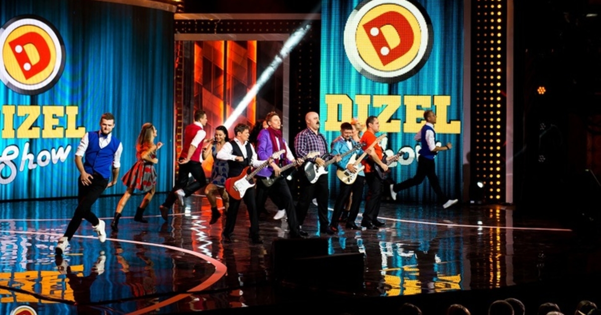 Дизель Шоу Билеты Купить