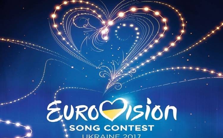 В Киеве определились с местом проведения Евровидения-2017