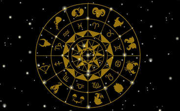 Гороскоп на 11 сентября для всех знаков Зодиака