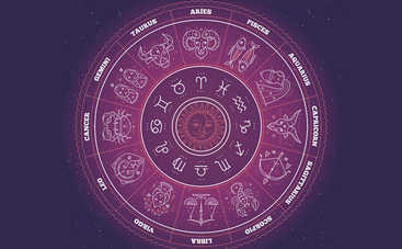 Гороскоп на неделю с 12 по 18 сентября для всех знаков Зодиака