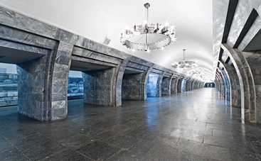 В Киеве закроют центральные станции метро