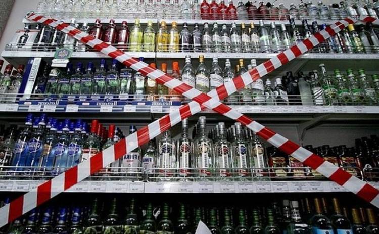 Киевлянам придется запасаться алкоголем днем