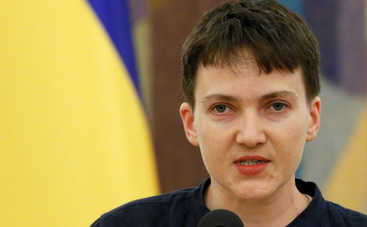 Савченко рассказала, каково «быть российским шпионом»