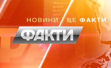 Программа «Факты» на ICTV рекомендует читать TV.UA (видео)