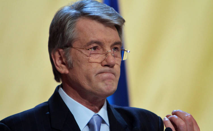 Ющенко купил себе «болезнь» за 500 долларов (фото)