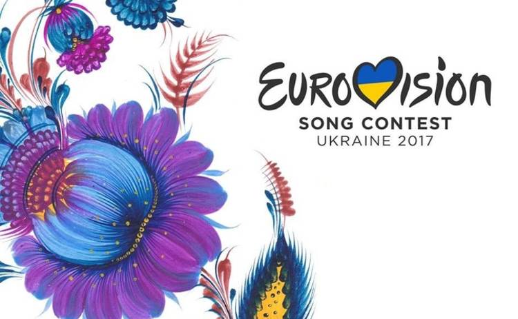 Евровидение-2017 обойдется Украине дороже «Охматдета»
