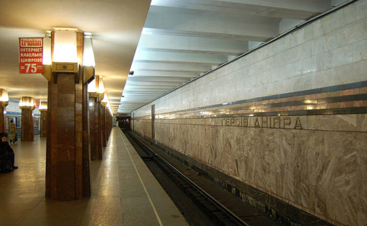 В Киеве вот-вот развалится одна из станций метро (фото)