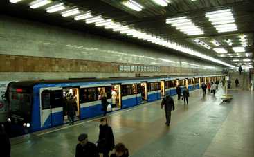 Сегодня в Киеве метро будет работать с перебоями