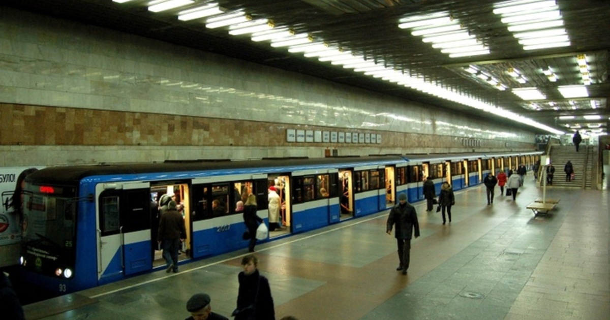 Русановка киев метро