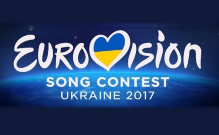 Организаторы Евровидения-2017 определили основные локации