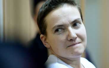 Савченко, ее сестру и мать допросят в суде