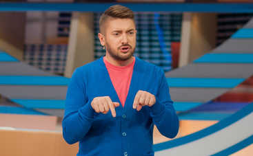 Говорит Украина: аборт для Джульетты (эфир от 18.10.2016)