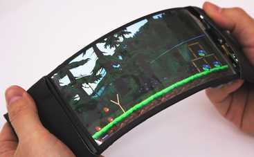 Производители решили создать гибкий смартфон (видео)