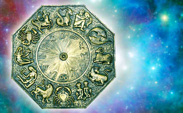 Гороскоп на 25 октября для всех знаков Зодиака