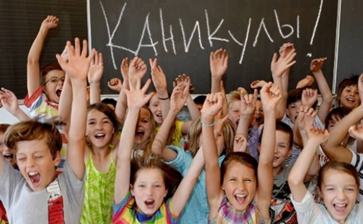 Ужгородские школьники остались без каникул