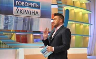 Говорит Украина: газовая камера в съемной квартире (эфир от 27.10.2016)