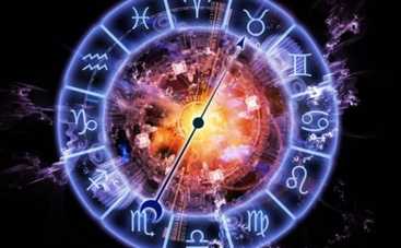 Гороскоп на 28 октября для всех знаков Зодиака