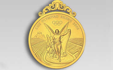 Олимпийская медаль «выпала» из украинской Коробки