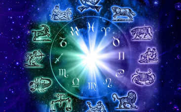 Гороскоп на 31 октября для всех знаков Зодиака