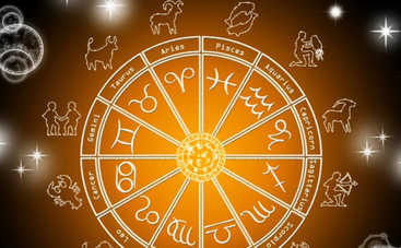 Гороскоп на неделю с 31 октября по 6 ноября для всех знаков Зодиака