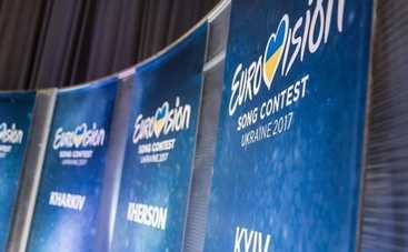 Украина назовет своего представителя на Евровидении-2017 в феврале