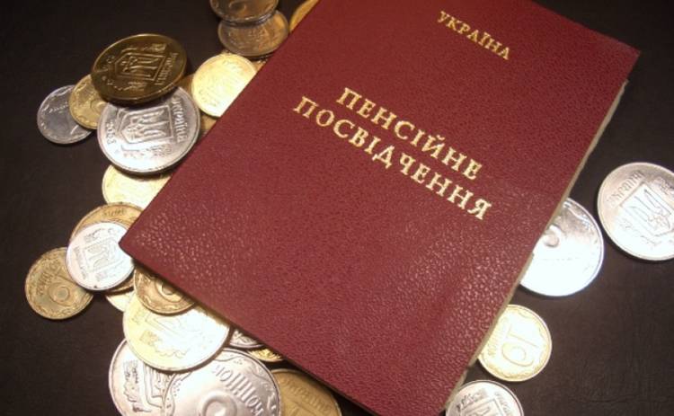 Украинцам становится сложнее выходить на пенсию