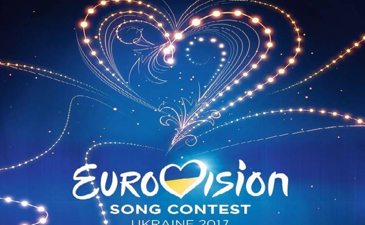 Украина не будет отказываться от Евровидения-2017