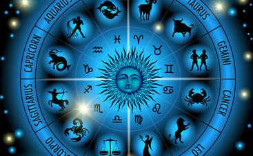 Гороскоп на 18 ноября для всех знаков Зодиака