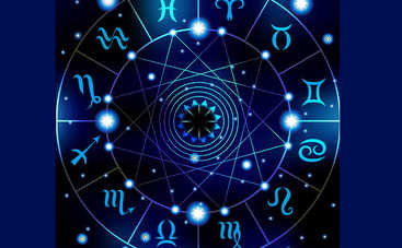 Гороскоп на 23 ноября для всех знаков Зодиака