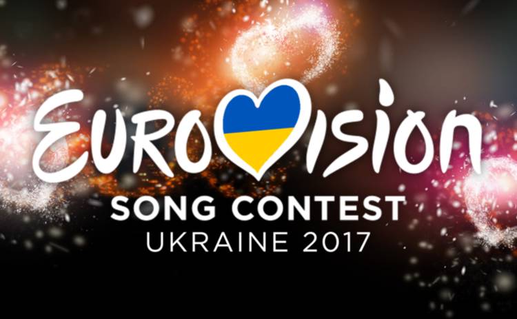 Отбор волонтеров на Евровидение-2017 стартует совсем скоро