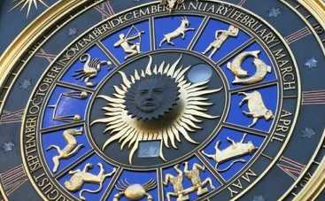 Гороскоп на 28 ноября для всех знаков Зодиака