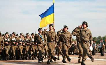 Украинская армия в десятке сильнейших в Европе