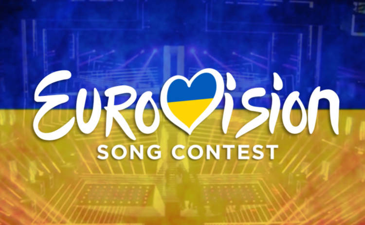 Россия подтвердила свое участие в Евровидении-2017