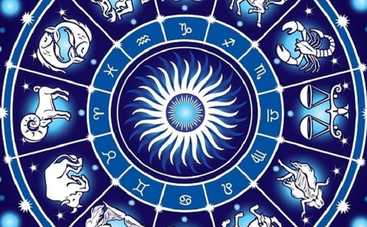 Гороскоп на 1 декабря для всех знаков Зодиака