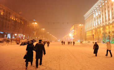 Куда пойти в Киеве 3-4 декабря (афиша)