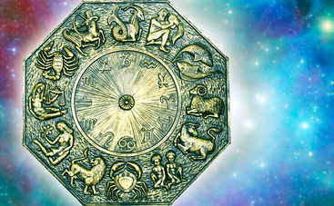 Гороскоп на 3 декабря для всех знаков Зодиака