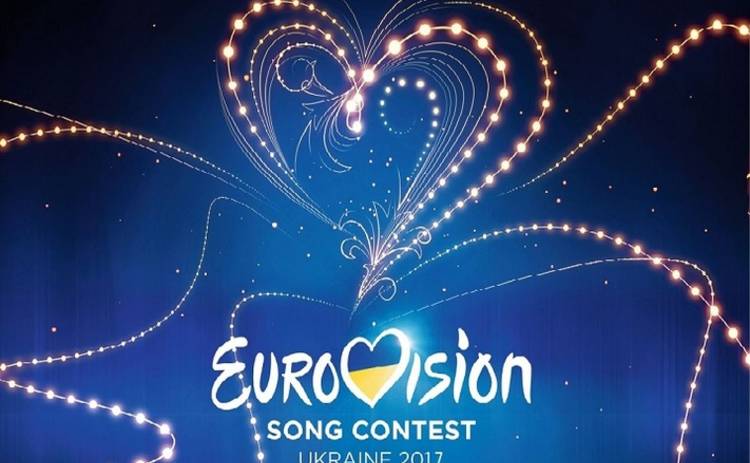 Уже известна дата проведения Евровидения-2017 в Киеве