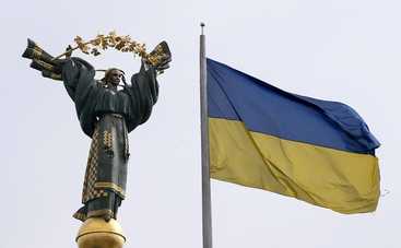 В Украине будут отмечать День герба и День гимна
