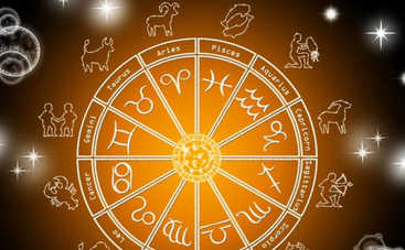 Гороскоп на 10 декабря для всех знаков Зодиака