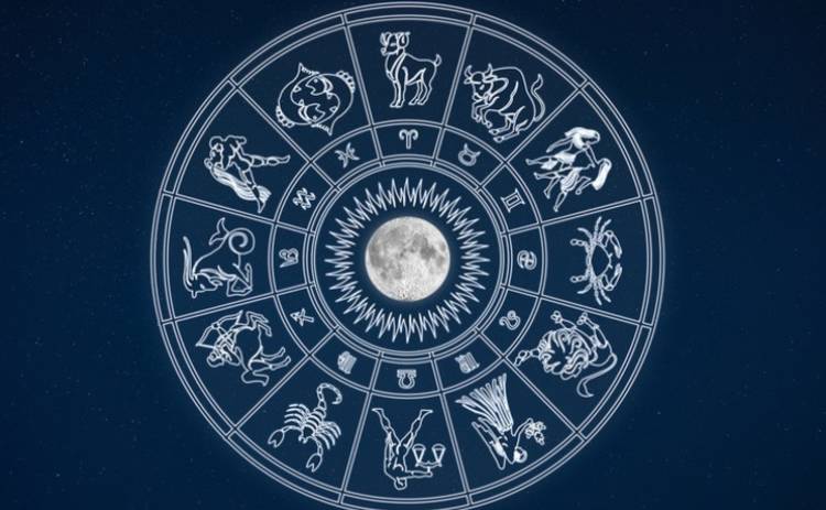 Гороскоп на 13 декабря для всех знаков Зодиака